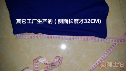 韓版蓬蓬大擺太陽(yáng)裙 春夏秋的時(shí)尚百搭單品