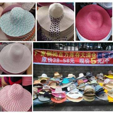 義烏帶瑞庫(kù)存夏涼帽 5元模式掀起地?cái)偨吕顺? class=