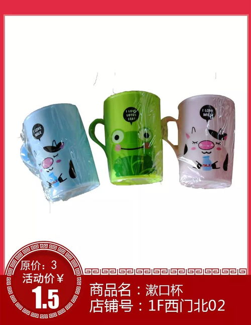 開學(xué)季，一站式購齊開學(xué)必備生活用品，好用又實(shí)惠就在湘潭義烏市場